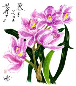 シンピジウム　花言葉「ソボク(素朴)」