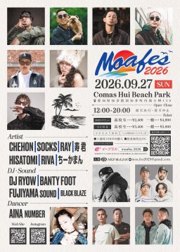 Moa Fes