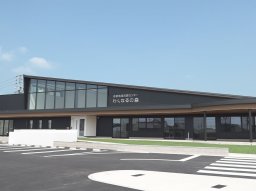 【開業】成岩小プール跡地に新施設誕生！半田市に「成岩地域共創センター わくなるの森」が7/25(土)オープン