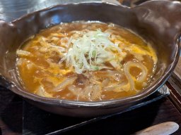グツグツ熱々！この季節に無性に食べたくなる常滑市「侘助（わびすけ）」の名物土鍋カレーうどんを実食