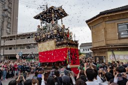見どころは“大どんてん”！東海市・愛宕神社秋の祭礼「尾張横須賀まつり」が9/26(土)・27(日)開催