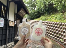 話題の常滑名物「常滑牛乳アイス」はどこで買える？常滑市内の販売スポット5選