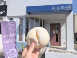 国産小麦と無添加生地のパン屋さん！半田市「パン工房 Favorite（フェイバリット）」に行ってみた