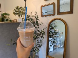 常滑市・やきもの散歩道にあるお洒落コーヒースタンド「bami base（バミ ベース）」でテイクアウトしてきた