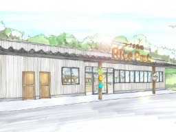 【開店】米農家さんが営む直売所「つづき農場Rice Park（ライスパーク）」が12月上旬阿久比町でオープン！お餅やスイーツの販売も
