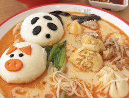【開店】3種類のスープが楽しめる！半田市に「米寶麻辣湯（ミーバオマーラータン）半田店」が10/3(土)オープン