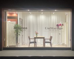【開業】1年以内の結婚を目指すなら！IBJ正規加盟店の結婚相談所「ユニマリアージュ」が知多市に10/2(金)オープン