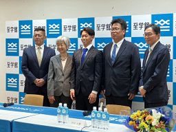 50m5.9秒の俊足でプロへ！半田市出身・中川大雅選手がソフトバンクからドラフト7位指名