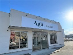 【開店】Agu.hairが半田市2号店「mignon（ミニョン）」をオープン！