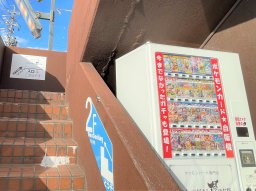 ポケモンカード専門店のポケカ自販機【おもしろ自販機】