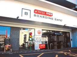 【閉店】知多半田駅すぐ「BOARDING GATE」が3月中旬に閉店