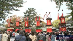 300年以上の歴史がある武豊町の山車祭り「長尾の春祭り」 2023年