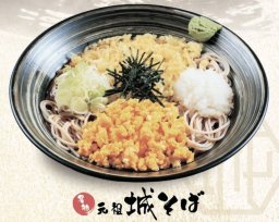 【開店】「城そば 武豊1号店」が4/12オープン！3日間限定特典も