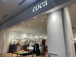 【開店】大人気アパレルブランド「coca」がイオンモール常滑にオープン！