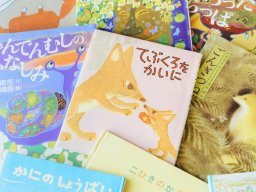 名作童話『ごんぎつね』などを生んだ、あの作家は半田市出身だった！