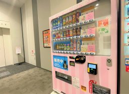 おむつの自販機！？ママに嬉しい設備満載のイオンモール常滑【ちたまる調査隊#38】