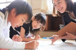10月オープンの放課後等デイサービス「実りえ 愛知東海教室」で働きませんか