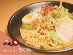 夏に食べたいラーメンは？武豊町「たかみ」で冷たい！辛い！ウマい！を堪能【熱血ラーメン伝 8月放送】