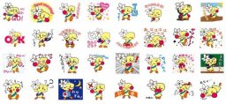 【大府市】おぶちゃんLINEスタンプ発売開始