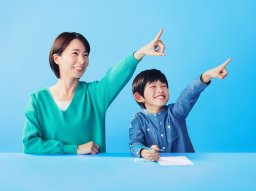 「くもんの先生」説明会を開催　お気軽にご参加ください。
