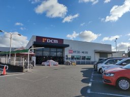【リニューアル】知多市八幡の「DCM知多店」が移転オープン決定