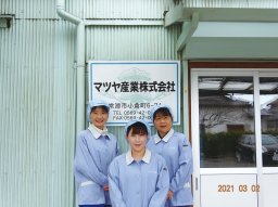 内職者大募集！　パート同時募集