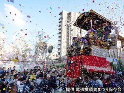 東海市・愛宕神社秋の祭礼「尾張横須賀まつり」9/23(土)・24(日)に開催