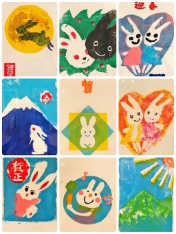 木版で作る年賀状講座（全4回）
