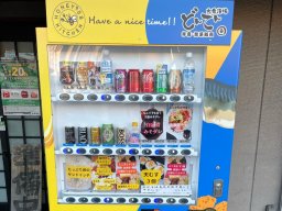 ランチにもピッタリ！お弁当の自販機が登場【おもしろ自販機#39】