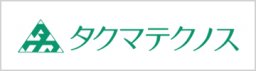 タクマテクノス