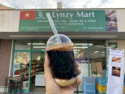 【開店】ベトナム食材販売店「LYNZY MART」が東浦町に10/25(水)オープン