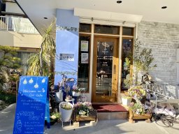 漁師の奥さんが手掛ける南知多町のカフェ「喫茶 いそべ」でお洒落な海鮮ランチ
