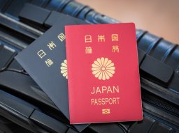 パスポート申請窓口まとめ｜知多半島在住者向け【2025年最新版】