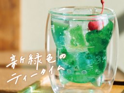 編集部厳選！緑色スイーツ4選～知多半島の夏色を探しに～【ちたまるスタイル6・7月号】