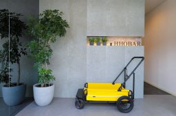 【開店】ペットと一緒にリラックス！高濃度水素酸素「HHOBAR PET」が大府市に4/30(火)オープン