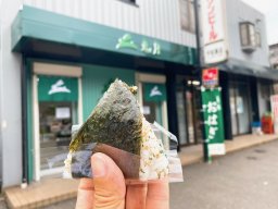 【開店】朝7時～営業！おにぎり「兎月（とげつ）」が東海市に5/24(金)オープン