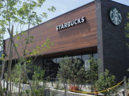 【開店】スターバックスコーヒーが半田市に2店舗目！山代町に6/20(木)オープン