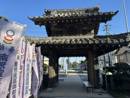 地元漁師や釣り人が魚供養に訪れる!?～南知多町・光明寺（とら薬師）～【知多半島のジンジャーニー#15】