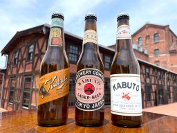 再販決定！半田赤レンガ建物に明治・大正・昭和が揃う「カブトビールフェスタ」7/19(金)～21(日)開催