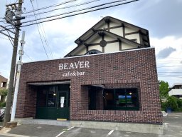 【開店】東海市「喫茶とみた」跡地にカフェ＆バー「ビーバー」が今年の夏オープン！