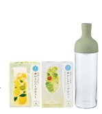8・9号のプレゼント