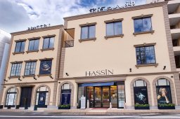 Snow Manの新曲MVで大バズり!?大府市共和町「HASSIN」ってどんなお店？【ちたまる調査隊#48】