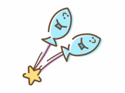 魚座（うお座） ＜2/19～3/20生まれ＞12月の運勢