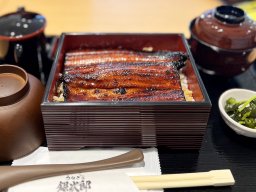 うな重がなんと1,900円～!?東海市「うなぎの銀次郎」で贅沢ひつまぶし風ランチ