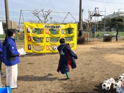 小学生チームが出場！「知多半島CUPサッカー大会」U-12試合結果【2/15(土)・16日(日)】