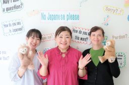 【クーポン有】ネイティブ＆日本人講師のペアティーチング！東海市の英会話教室「スター・イングリッシュスクール」／ちたまる広告