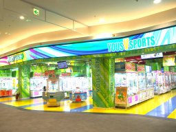 【開店】地域初登場！イオン東浦のゲームセンター「YOU'S LAND」が3/7(金)にリニューアル