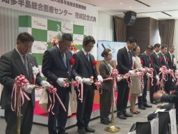 【続報】2025年4月開院の新半田病院「知多半島総合医療センター」完成！一般見学会のご案内