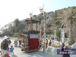 五穀豊穣と町内安全を願う「内海の春まつり」！南知多町で4/6(日)開催