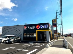 【開店】市内初出店！飲食チェーン店「松屋 大府店（松のや併設）」が大府市一屋町に2/28(金)オープン